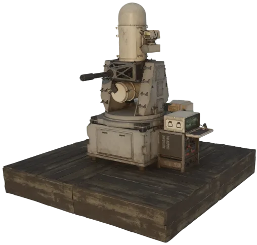 Vanguard CIWS