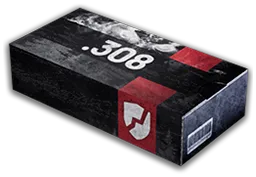 .308 Win Armor Piercing (AP)