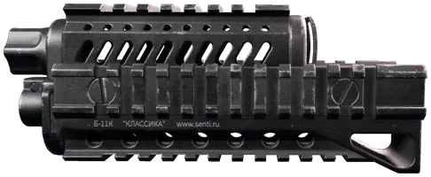Zenit Handguard