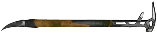 Halligan Bar