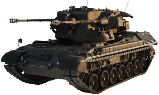 Flakpanzer Gepard