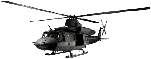 UH-1Y