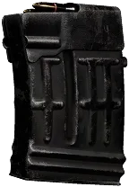 SVD 5 RND Magazine