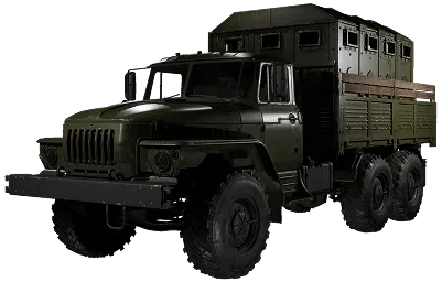 Ural Defender