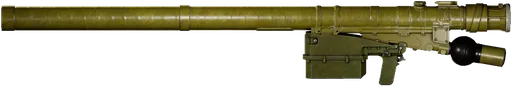 9K333 Verba