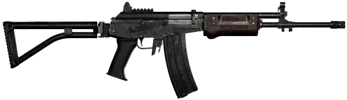 Galil in WARDOGS