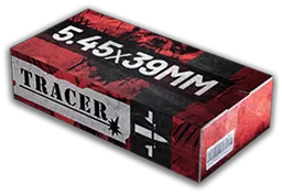 5.45mm Standard (FMJ)